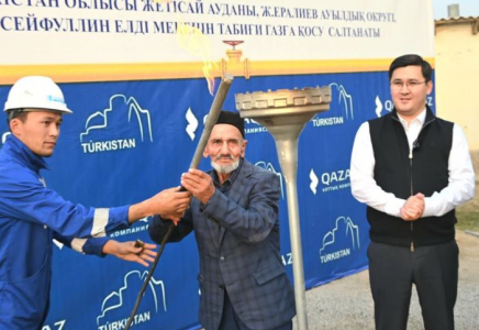 ТҮРКІСТАН: Жетісайда бір аптада үш ауылға газ берілді