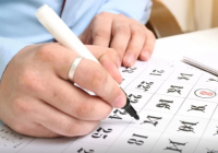 1 маусым Қазақстанда демалыс күні бола ма? – Еңбек министрі жауап берді 