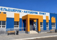 Маңғыстауда жаңа медициналық нысандар ашылды