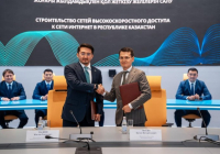 Қазақстанның 3000-нан астам ауылы жоғары жылдамдықты интернетке қосылады