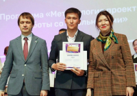 ТҮРКІСТАН: Отырарлық оқушы Халықаралық таланттар саммитінде арнайы марапат алды