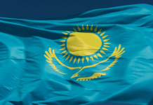 Қазақстан халқы Тәуелсіздік күнін атап өтіп жатыр