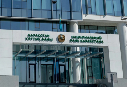 Ұлттық банк алақан арқылы төлем жасауға қатысты пікір білдірді