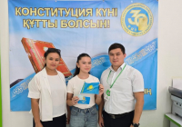 ​Шымкенттік ХҚКО-ларда  #ATAZAN_AZAMAT_KZ атты челленджі басталды