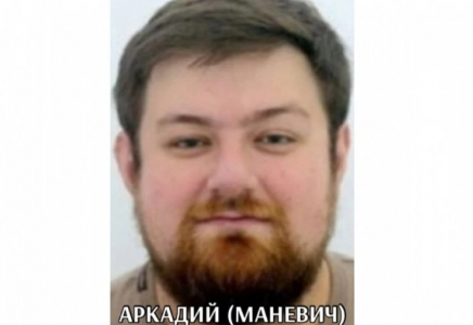 Журналистерге шабуылды ұйымдастырды деп айыпталған Клебановты сот мәжбүрлі емдеуге жіберді