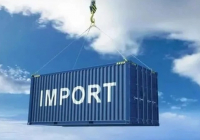 ​Қазақстан Моңғолияға тауарларды кедендік бажсыз экспорттайды