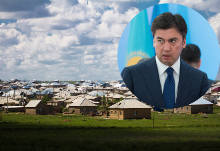 Әбдірахымов Шымкенттің бір ауданын ауылға теңеді