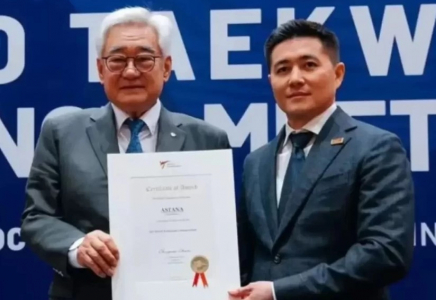 Қазақстан таеквондодан Әлем чемпионатын қабылдайтын Орталық Азиядағы алғашқы ел болмақ Қазақстан таеквондодан Әлем чемпионатын қабылдайтын Орталық Азиядағы алғашқы ел болмақ