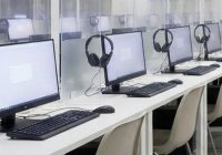 Қаңтар ҰБТ-сы басталды