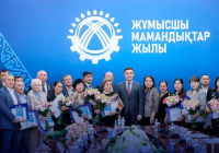 ​ШЫМКЕНТТІҢ ЕҢБЕК АДАМДАРЫНА ҚҰРМЕТ КӨРСЕТІЛДІ