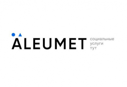 2025 жылы мүгедектігі бар адамдар Әлеуметтік қызметтер порталы арқылы 211 мыңнан астам қызмет алды