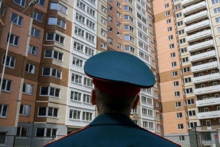 «Әскери баспана» бағдарламасымен пәтер берілуде 