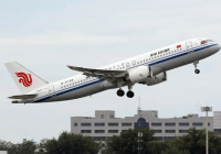 ​Алматы – Чэнду Тяньфу бағытында тікелей рейс ресми түрде ашылды