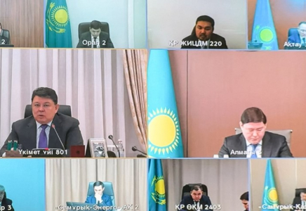 Жүзден астам кәсіпорын Ұлттық жобаға қатысуға өтінім берді