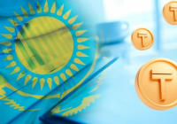 Қазақстанның мемлекеттік қарызы белгіленген лимит шегінде қалады