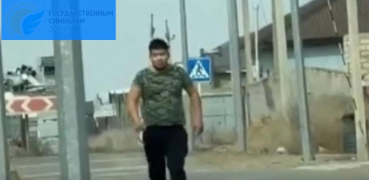 Атырауда курьерге пышақпен шабуыл жасалды 