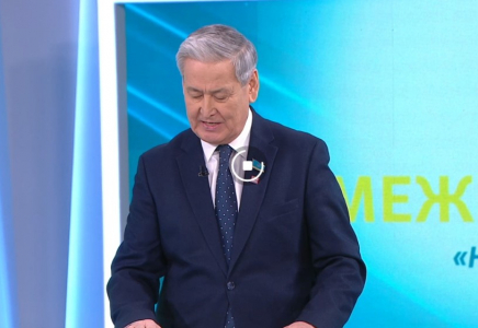 Почему из проекта новой Конституции был исключён термин «ежегодный отпуск»?