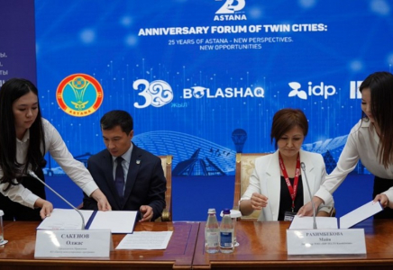«Халықаралық бағдарламалар орталығы» АҚ мен «IDP IELTS Kazakhstan» емтихан орталығы меморандумға қол қойды