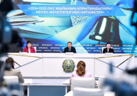 Биыл 11-сыныпты 217 мыңнан астам түлек бітіреді