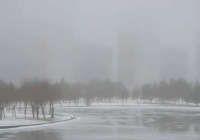 Тұман мен су басу қаупі: 16 өңірдің тұрғындарына ескерту жасалды