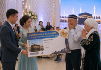 ​«ҚАЖЫЛЫҚҚА ҚҰЛЫҚСЫЗ БАРҒАНДАЙ БОЛДЫМ»: Жолдаманы ұтып алған қарияның жан сыры