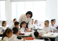 ​Жаңа жылда мұғалімдерге жаппай сыйақы беріле ме — министрлік жауабы