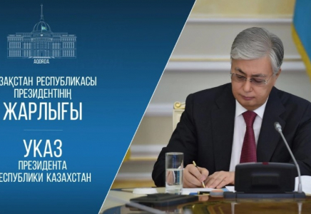 Мағжан Ілиясов Қазақстанның Америкадағы Елшісі болып тағайындалды Мағжан Ілиясов Қазақстанның Америкадағы Елшісі болып тағайындалды