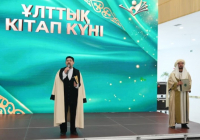 ​ШЫМКЕНТТЕ ҰЛТТЫҚ КІТАП КҮНІНЕ АРНАЛҒАН АПТАЛЫҚ ҚОРЫТЫНДЫЛАНДЫ