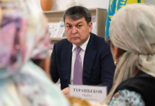 Түркістанда азаматтардың жеке сұрақтары бойынша қабылдау өтті