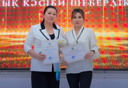 ​ШЫМКЕНТТІК ПЕДАГОГ РЕСПУБЛИКАЛЫҚ КОНКУРСТА АЛТЫН МЕДАЛЬ ИЕЛЕНДІ
