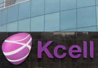 ​Kcell абоненттерді мемлекеттік органдармен бірлесіп телефон алаяқтығынан қорғанысты күшейтуде