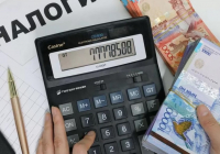 2026 жылдан бастап банктерге жаңа салық тәртібі енгізіледі