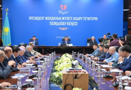 ​ШЫМКЕНТТЕ МЕМЛЕКЕТ БАСШЫСЫНЫҢ ЖОЛДАУЫН ТАЛҚЫЛАУ ЖӨНІНДЕГІ КЕҢЕС ӨТТІ 