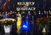 Түркістанда Бағлан Омаровтың шығармашылық ән кеші өтті