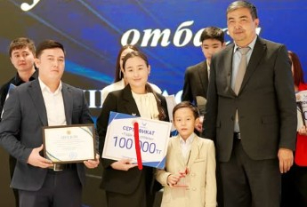 ТҮРКІСТАН: Жылдың үздік жастары марапатталды 
