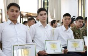 «Күз-2024» әскери қызметшілері мыңнан астам білім гранттарын алды