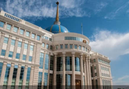 Мемлекет басшысы Сауд Арабиясы Корольдігінің ұлттық мейрамына орай құттықтау жеделхаттарын жолдады Мемлекет басшысы Сауд Арабиясы Корольдігінің ұлттық мейрамына орай құттықтау жеделхаттарын жолдады