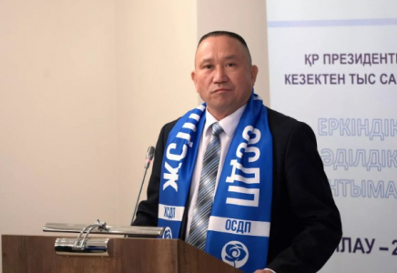 ЖСДП кандидаты Орталық сайлау комиссиясына құжат тапсырды