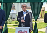 Тоқаев Ыстықкөлдегі халықаралық су-моторлы спорт жарысының ашылуына қатысты
