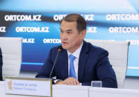 Пирамидалық аудит Қазақстанда алғаш рет апробациядан өтті