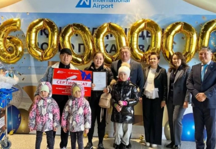Нұрсұлтан Назарбаев әуежайына 6 миллионыншы жолаушы ұшып келді