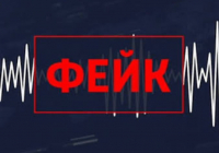 Жалған ақпарат: Несиенің есептен шығарылатыны шындыққа сәйкес келмейді