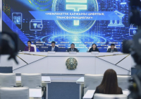 ҚР Қаржы министрлігі салықтық және кедендік әкімшілендіруді жаңа цифрлық платформаларға көшіруде