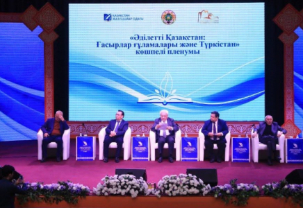 Түркістанда Жазушылар одағының көшпелі пленумы өтті
