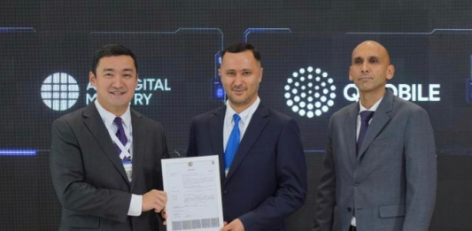 AI & Digital Bridge 2026 форумында қандай келісімдер мен меморандумдарға қол қойылды