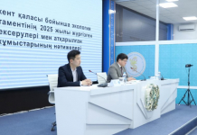 ШЫМКЕНТ: экологтар мониторинг нәтижелерін жариялады