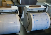 Жапонияда қатты жер сілкінісі болды