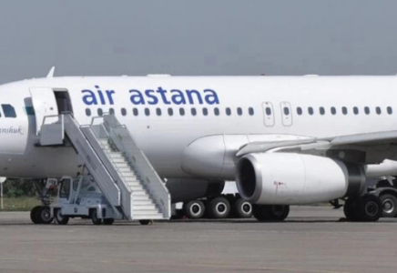 Air Astana экс-қызметкердің даулы мәлімдемесіне ресми түрде жауап берді