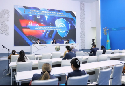 Зияткерлік меншікті қорғау: тауар белгісін жедел тіркеу енгізіледі