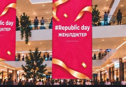 Астанада Республика күніне орай «Republic Day» және «Bereke Fest» акциялары басталады